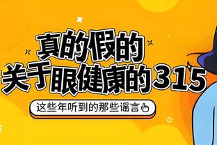 18新利最新登入截图2