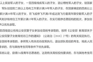 你别搞事啊！康宁汉姆半场8中1仅拿4分5助攻&活塞领先8分